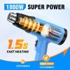 imageSEEKONE Heat Gun 1800W Heavy Duty Hot Air Gun Kit Dualtemperature Setting 572ampamp1112 Hot Heat Gun with Overheat Protection 4 Nozzles Included for Shrinking PVC Stripping Paint Crafts 52ft